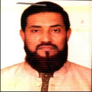 মোহাম্মদ সেলিম উদ্দিন